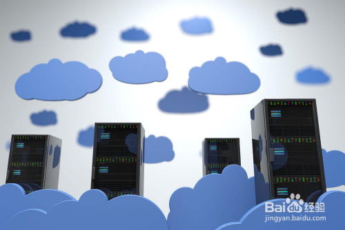 云服務器與虛擬主機有什么區(qū)別
