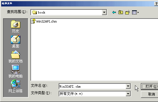 海南域名注冊 海南服務(wù)器托管 海南服務(wù)器租用 易極網(wǎng)絡(luò) 海南數(shù)據(jù) 海南虛擬主機 海南網(wǎng)站空間 海南電信服務(wù)器托管 海南電信服務(wù)器租用 海南云主機 海南云服務(wù)器