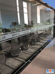 【北京服務(wù)器托管/網(wǎng)站建設(shè)/域名/云主機/服務(wù)器租用】-海淀 中關(guān)村易登網(wǎng)