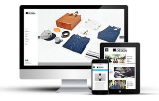 自助建站的優(yōu)缺點都有哪些