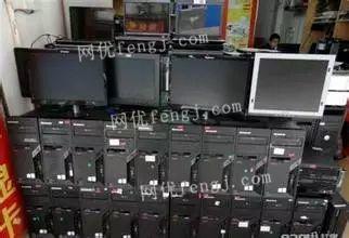專業(yè)電腦,電腦主機(jī),服務(wù)器顯示器回收