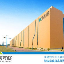 2019網(wǎng)絡(luò)下載器價(jià)格 報(bào)價(jià) 網(wǎng)絡(luò)下載器批發(fā) it網(wǎng)