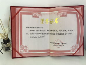 騰佑科技 服務(wù)器租用,服務(wù)器托管,云服務(wù)器租用服務(wù)商