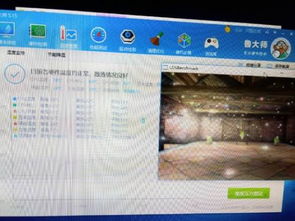 池州服務器租賃