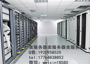 菲律賓那邊都用什么服務器