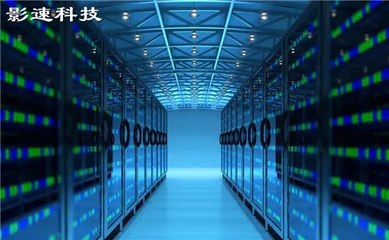 防流量物理服務(wù)器_實(shí)體服務(wù)器租用在高峰時(shí)段將流量引入抗CC