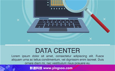 服務(wù)器租用:小微企業(yè)租用香港云需要注意什么