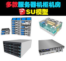 網(wǎng)絡(luò)公司群體辦公室桌椅電腦吊燈設(shè)計(jì)圖下載 圖片0.00mb 其他庫 室內(nèi)模型