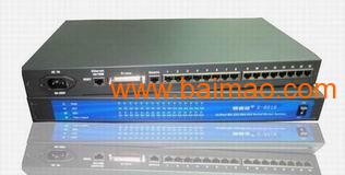 供應(yīng)易睿信串口服務(wù)器e 8000系列產(chǎn)品,供應(yīng)易睿信串口服務(wù)器e 8000系列產(chǎn)品生產(chǎn)廠家,供應(yīng)易睿信串口服務(wù)器e 8000系列產(chǎn)品價(jià)格