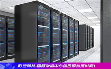 租用河南服務(wù)器_熱血傳奇租用河南服務(wù)器價格多少錢呢