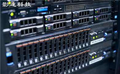 網(wǎng)站建設(shè)對服務(wù)器的要求_網(wǎng)站建設(shè)對于服務(wù)器的要求有那些