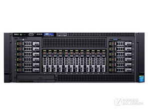 高端大容量 戴爾r930武漢惠友特價(jià)82000