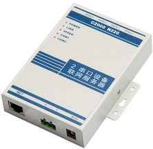 深圳東方數碼廠家供應2串口服務器2路rs232 485轉rj45
