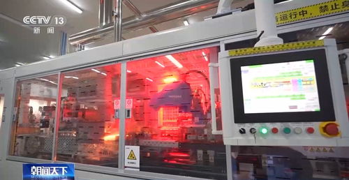 中國(guó)經(jīng)濟(jì)新發(fā)現(xiàn)丨照亮世界產(chǎn)業(yè)未來(lái) 中國(guó)的 燈塔工廠 又進(jìn)化了