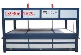 亞克力成型機 匯通吸塑設備專賣,其他未分類