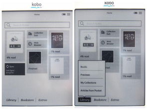 享受純粹的閱讀